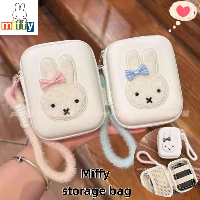Luggage Cover Protector - 새로운 인스타그램 스타일 미피 버니 CCD