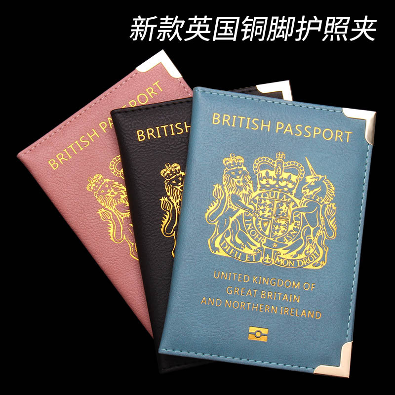 Travel Accessories Italy - 새로운 영국산 구리 발판 여권 홀더