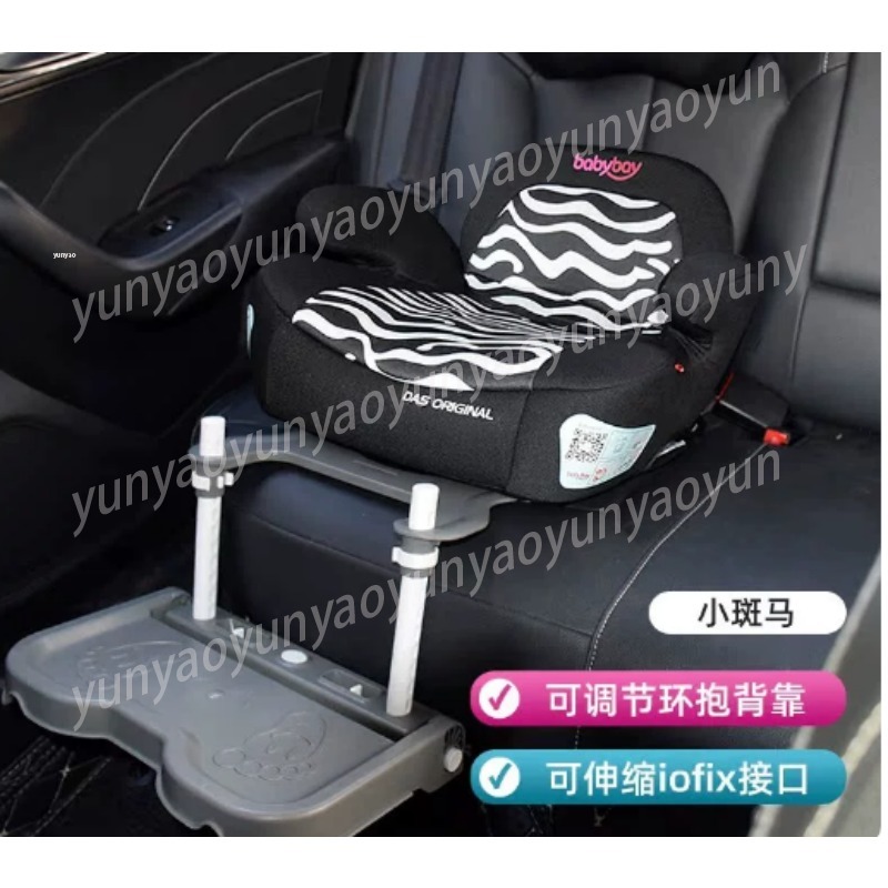 Travel Accessories Car - 휴대용 접이식 자동차 아기 발 받침대