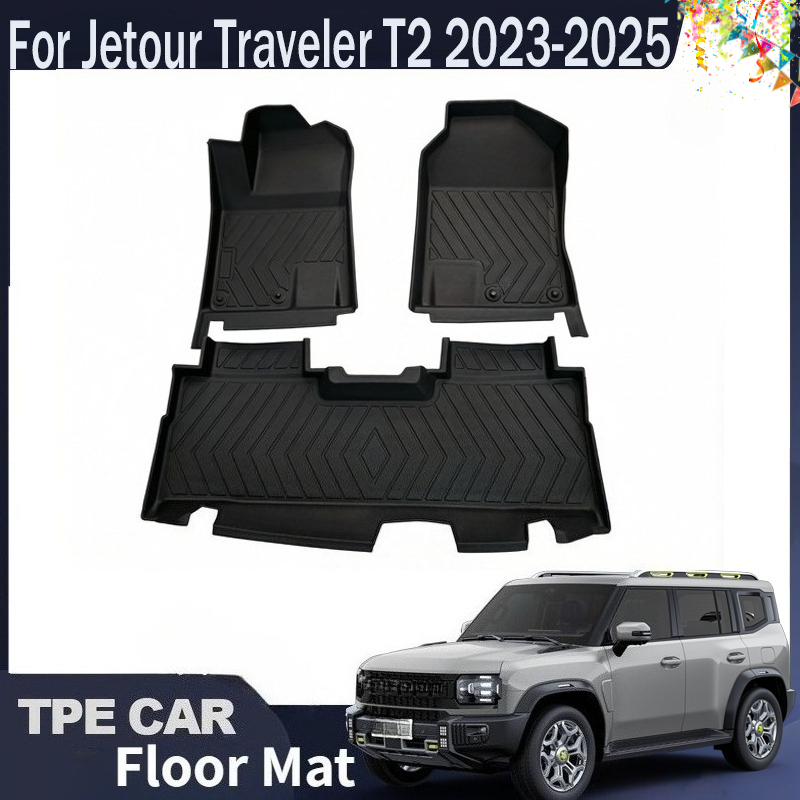 Travel Accessories Car - 제투어 트래블러 T2 제투어 T2 2023-2025