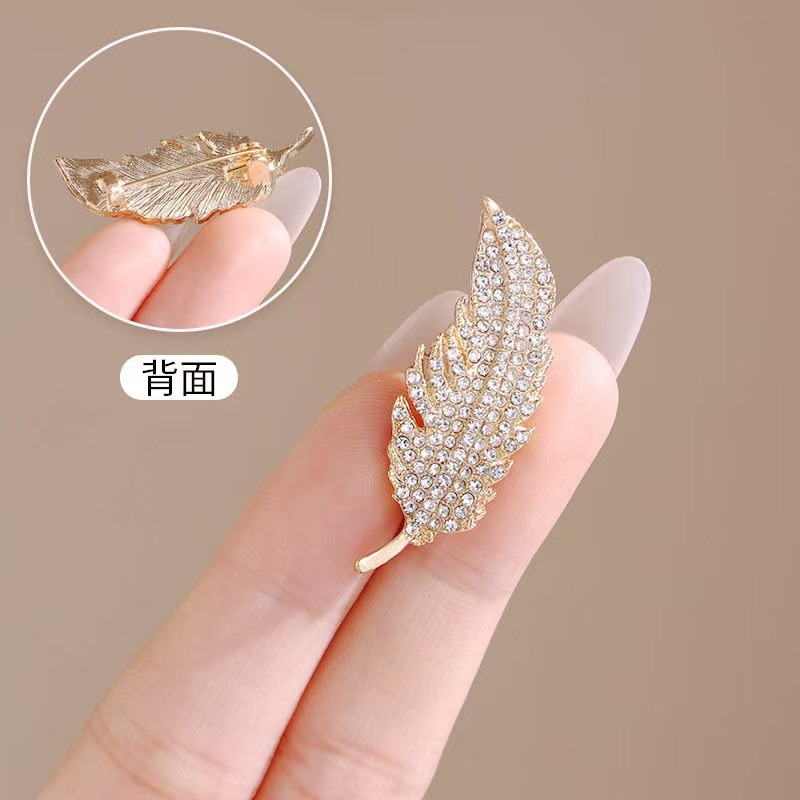 라이트 럭셔리 스타일 풀 다이아몬드 깃털 브로치는 우아 - Travel Accessories For Women 리뷰 및 가격