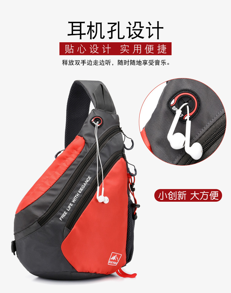 여성용 다기능 숄더백, 커플 메신저 야외 방수 체스트백 - Travel Accessories Men 리뷰 및 가격