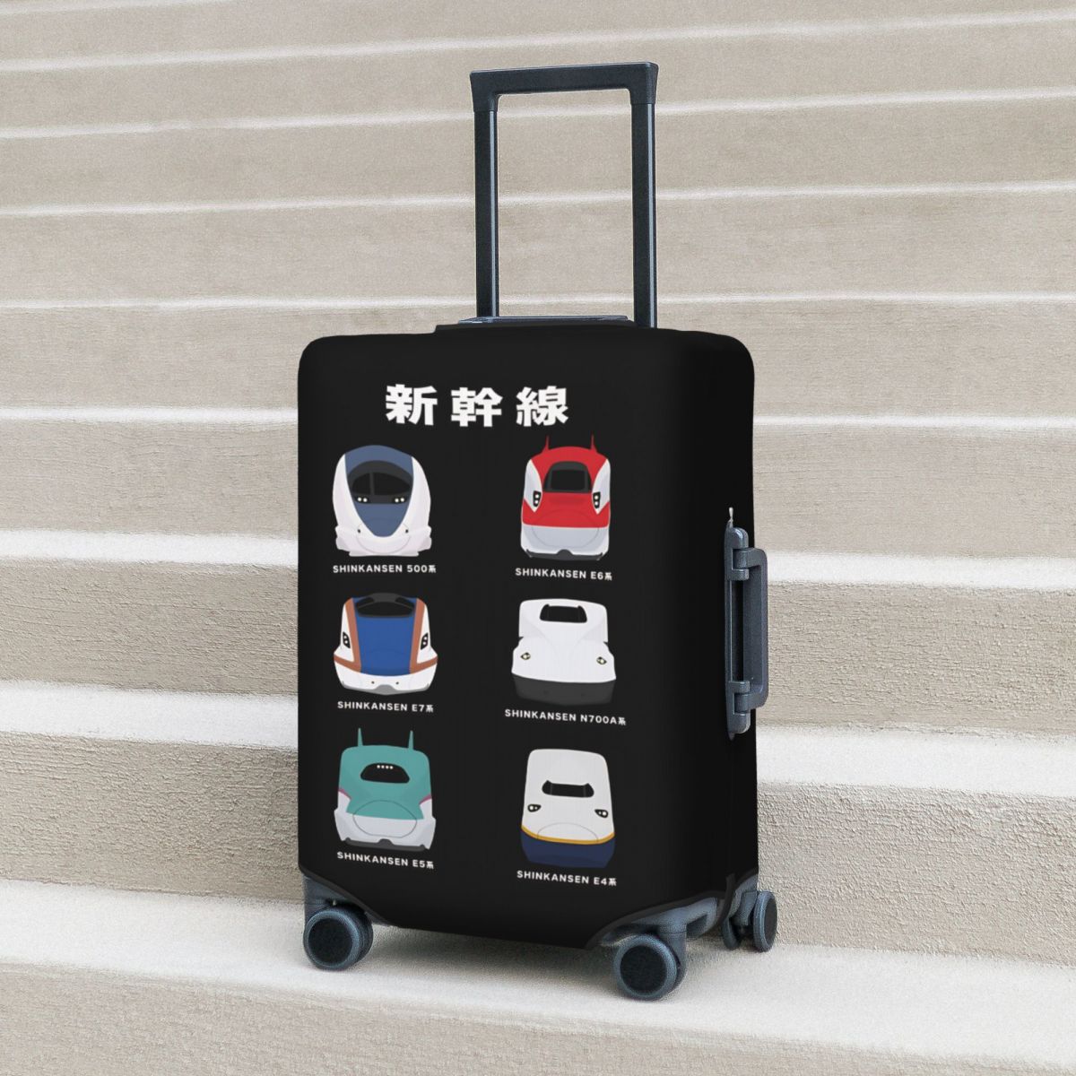 일본 신칸센 열차 여행 가방 커버 휴가 크루즈 여행용  - Travel Accessories In Train 리뷰 및 가격
