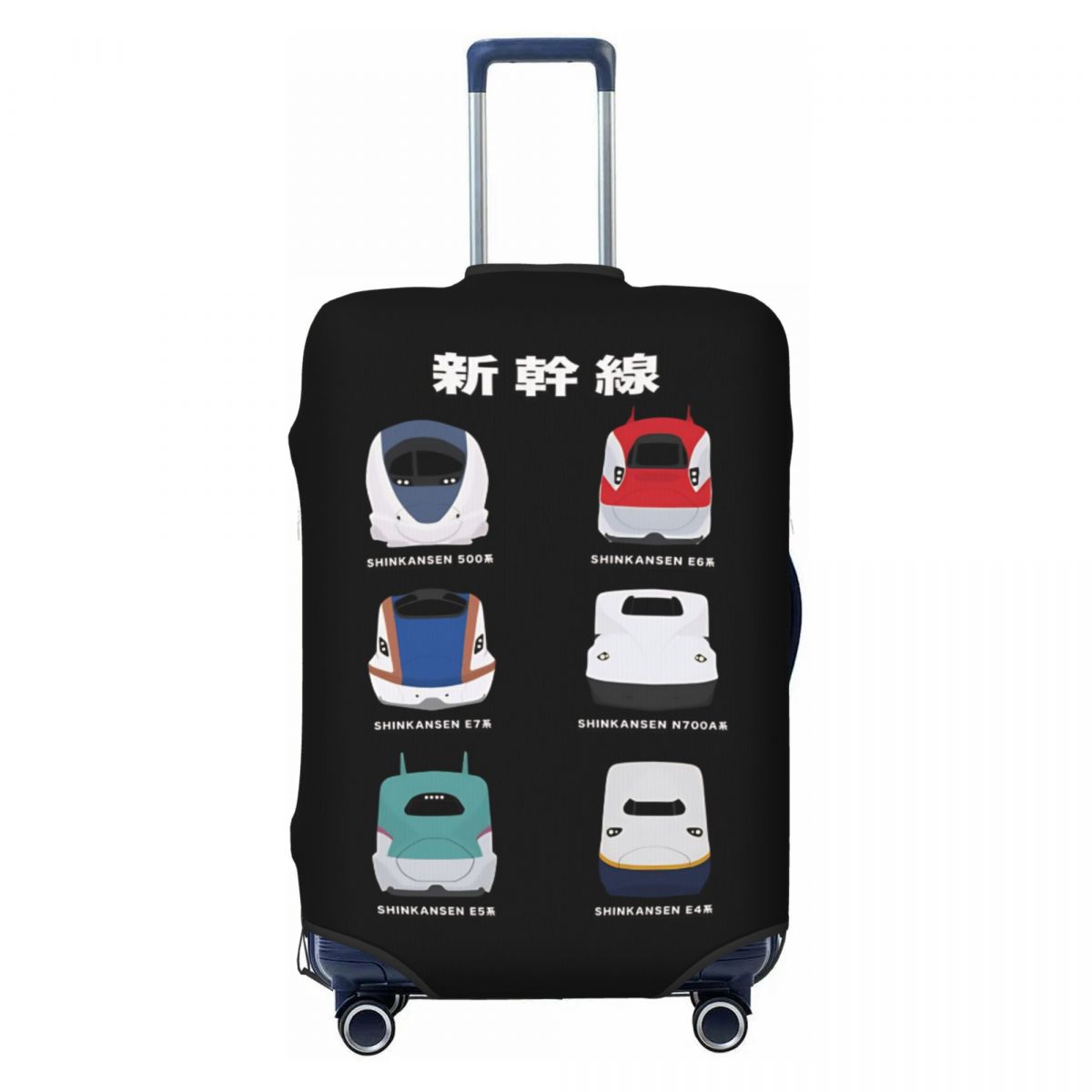 일본 신칸센 열차 여행 가방 커버 휴가 크루즈 여행용  - Travel Accessories In Train 리뷰 및 가격