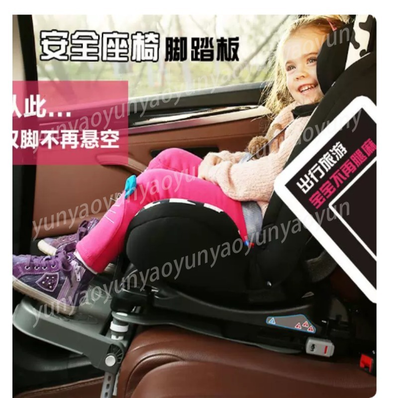 휴대용 접이식 자동차 아기 발 받침대 페달 범용 어린이 - Travel Accessories Car 리뷰 및 가격