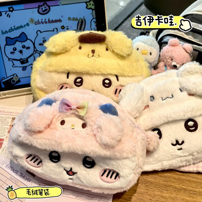 애니메이션 플러시 펜 케이스 만화 우사기 하치와레아스  - Luggage Cover Protector 리뷰 및 가격