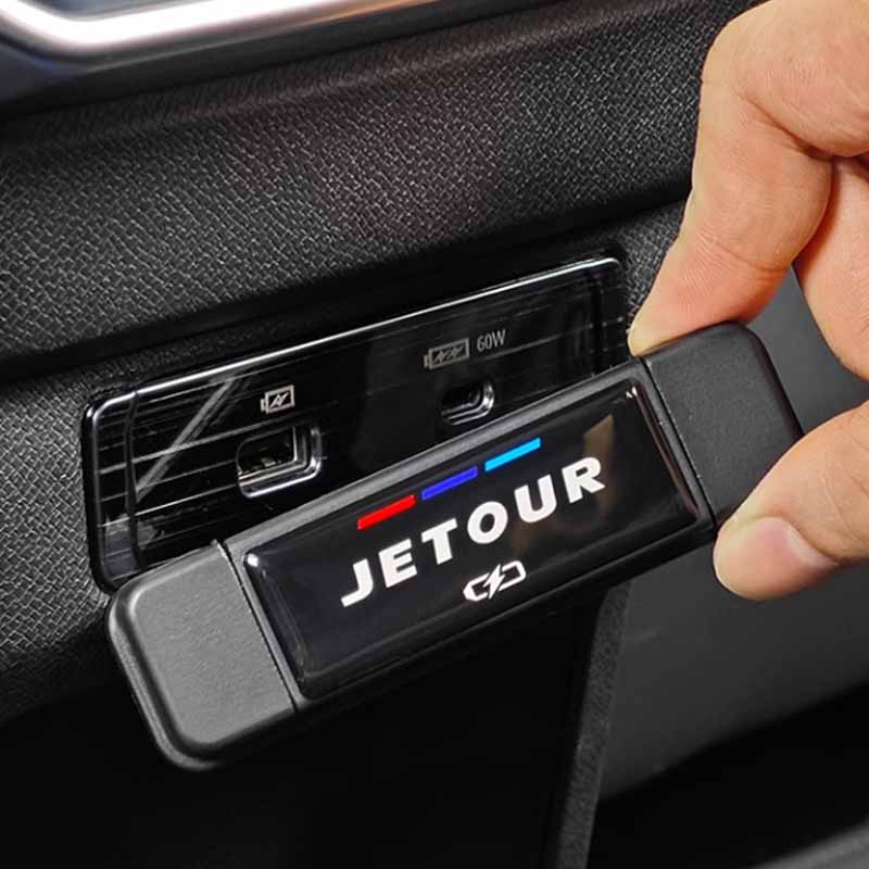 체리 제투어 트래블러 T2 후면 USB 보호 패치 자동 - Travel Accessories Online Store 리뷰 및 가격
