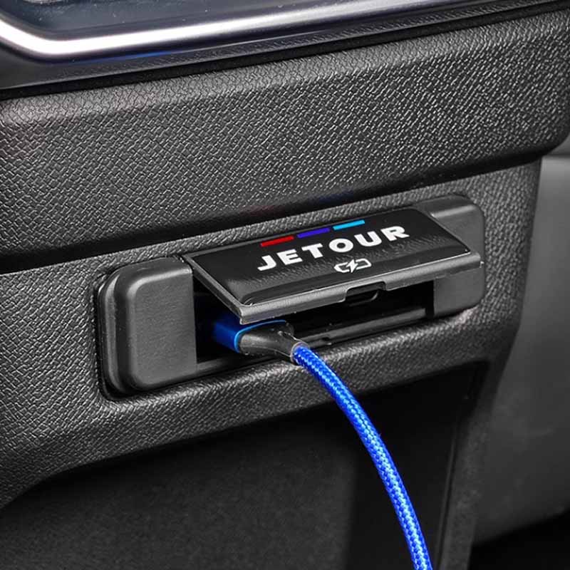 체리 제투어 트래블러 T2 후면 USB 보호 패치 자동 - Travel Accessories Online Store 리뷰 및 가격