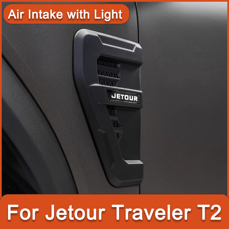 제투어 트래블러 T2 프론트 펜더 장식용 LED 사이드 - Travel Accessories Online Store 리뷰 및 가격