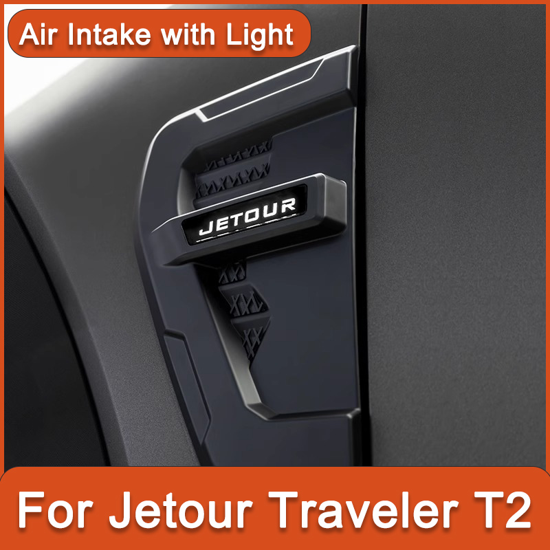 제투어 트래블러 T2 프론트 펜더 장식용 LED 사이드 - Travel Accessories Online Store 리뷰 및 가격