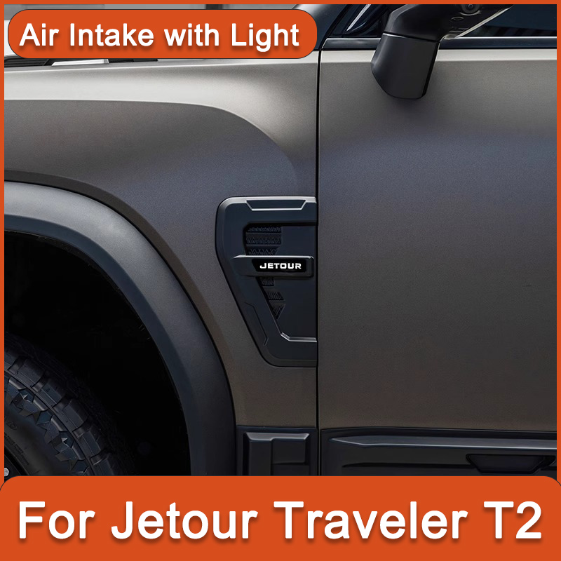 제투어 트래블러 T2 프론트 펜더 장식용 LED 사이드 - Travel Accessories Online Store 리뷰 및 가격