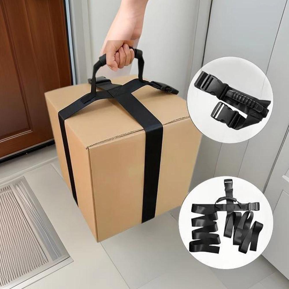 운반용 스트랩 손잡이 H형 이동 벨트 조절 가능한 리프 - Luggage Strap Belt 리뷰 및 가격