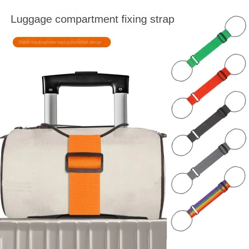조절 가능한 수하물 스트랩, 탄성 어깨 스트랩, 번지  - Luggage Strap Belt 리뷰 및 가격